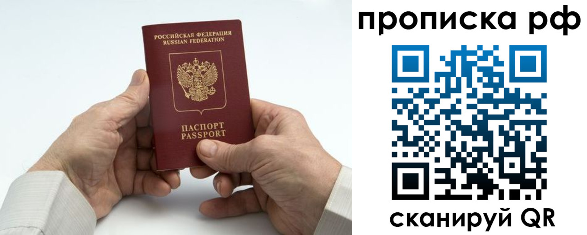 форма 3 в Трубчевске